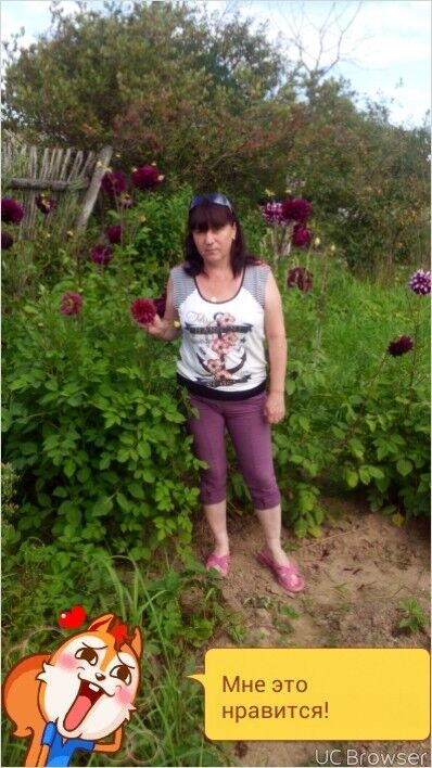 ���� 9263001 ������� �����, 58 ���, ���� ���������� � ������ ���������