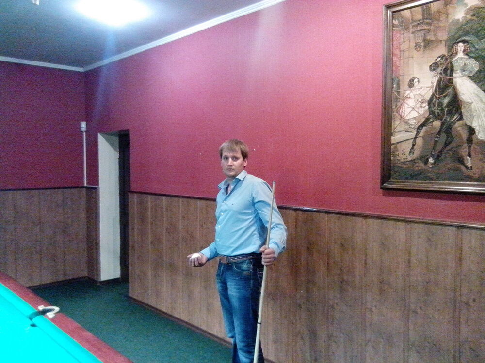 ���� 18428861 ������� �������, 43 ����, ���� ���������� � �������