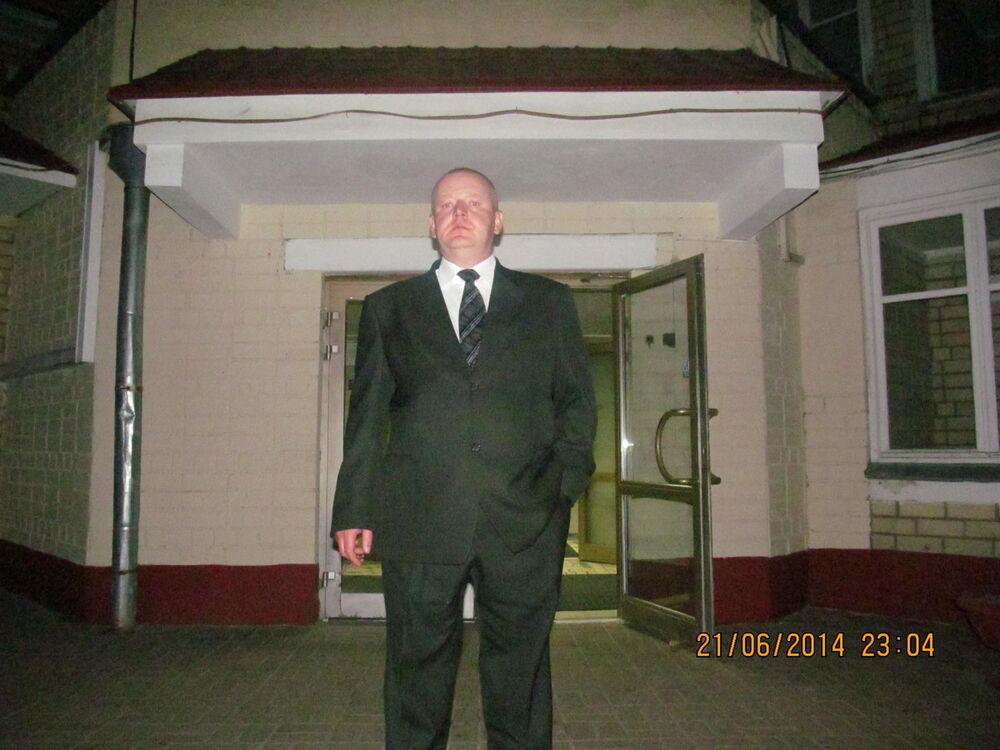 ���� 4981691 ������� ������, 48 ���, ���� ���������� � ������