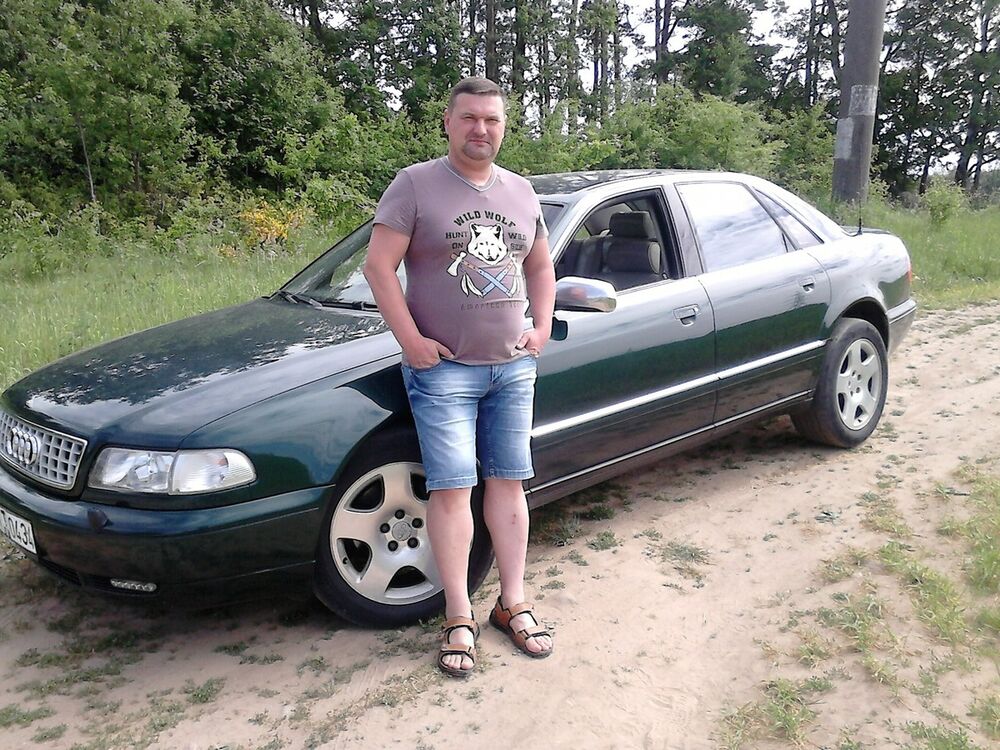 ���� 9885061 ������� �����, 45 ���, ���� ���������� � ������