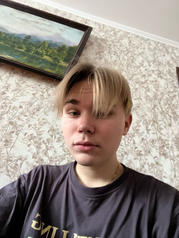 ���� 55283351 ����� ������, 19 ���, ���� ���������� � ��������