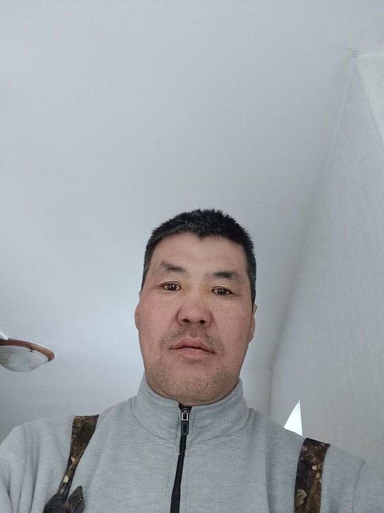 ���� 55402481 ������� �������, 44 ����, ���� ���������� � ����-���