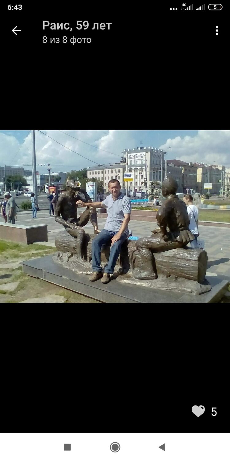   ,   , 63 ,   ,   
