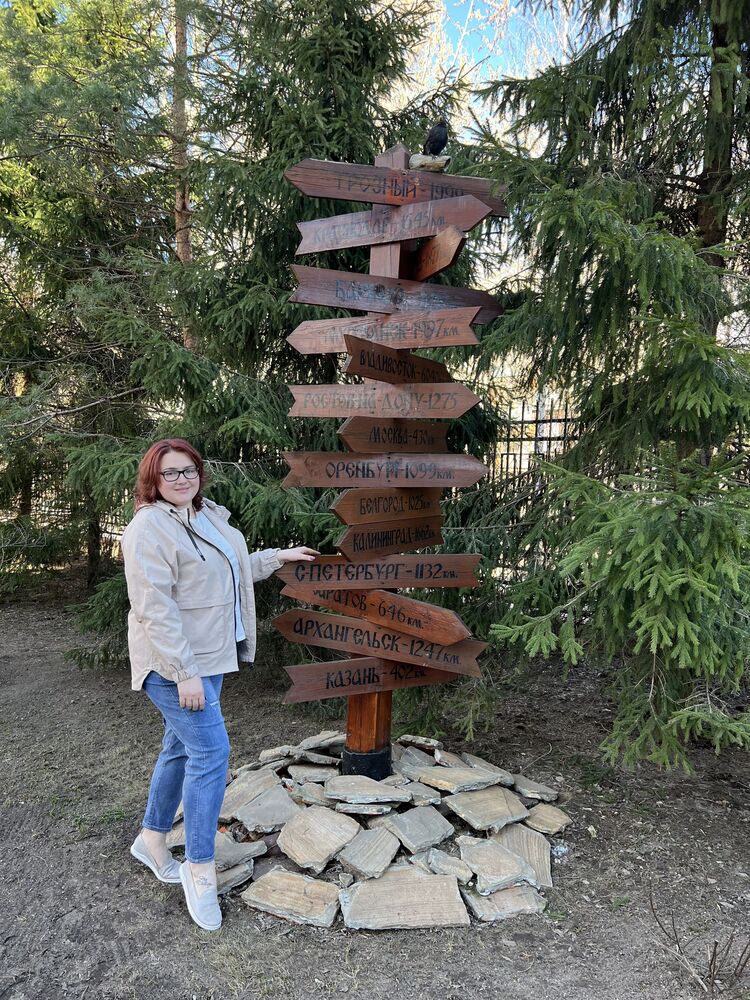 ���������� �����������, ���� ������� ����, 31 ���, ������������ ��� ����� � ���������, c�������� ���������, ���������