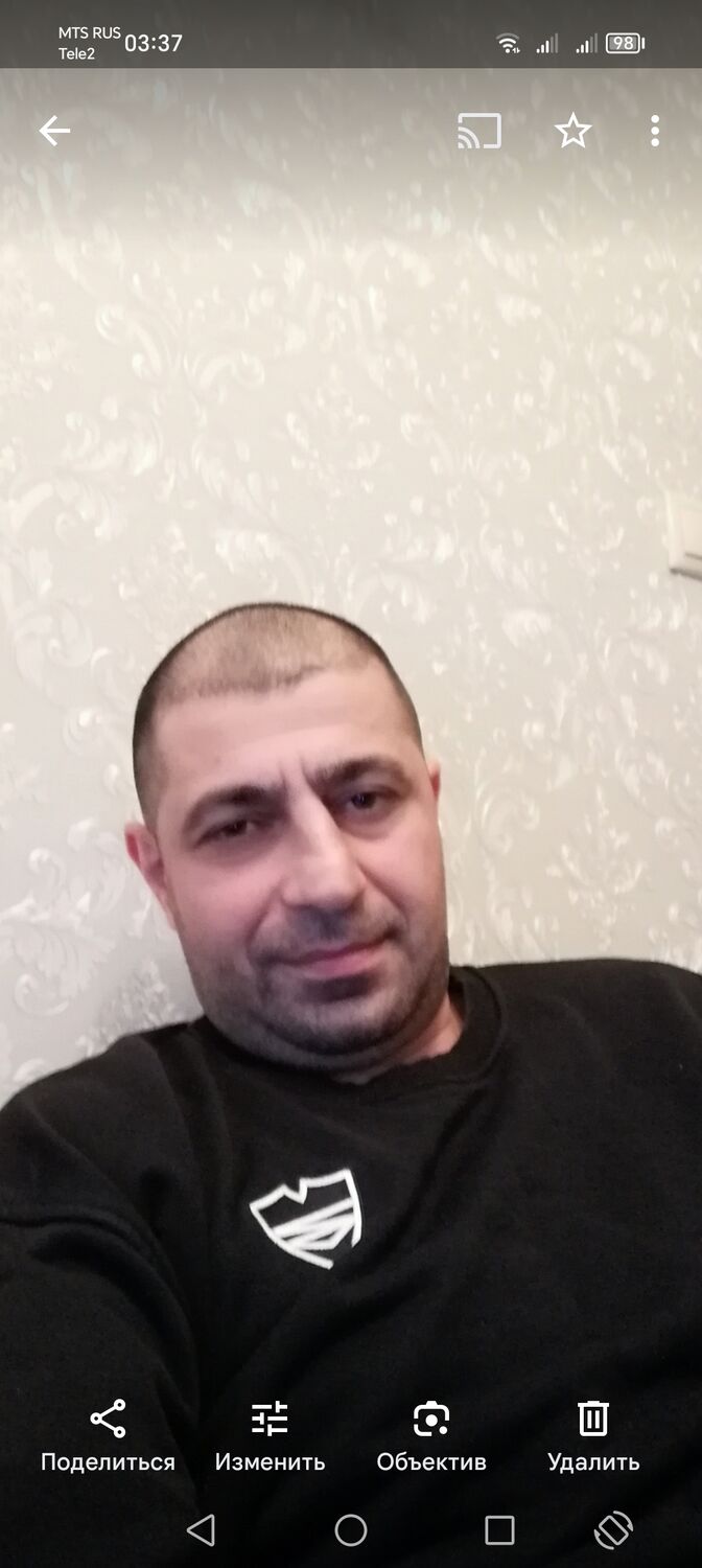 ���� 43341811 ������� �����, 44 ����, ���� ���������� � ������