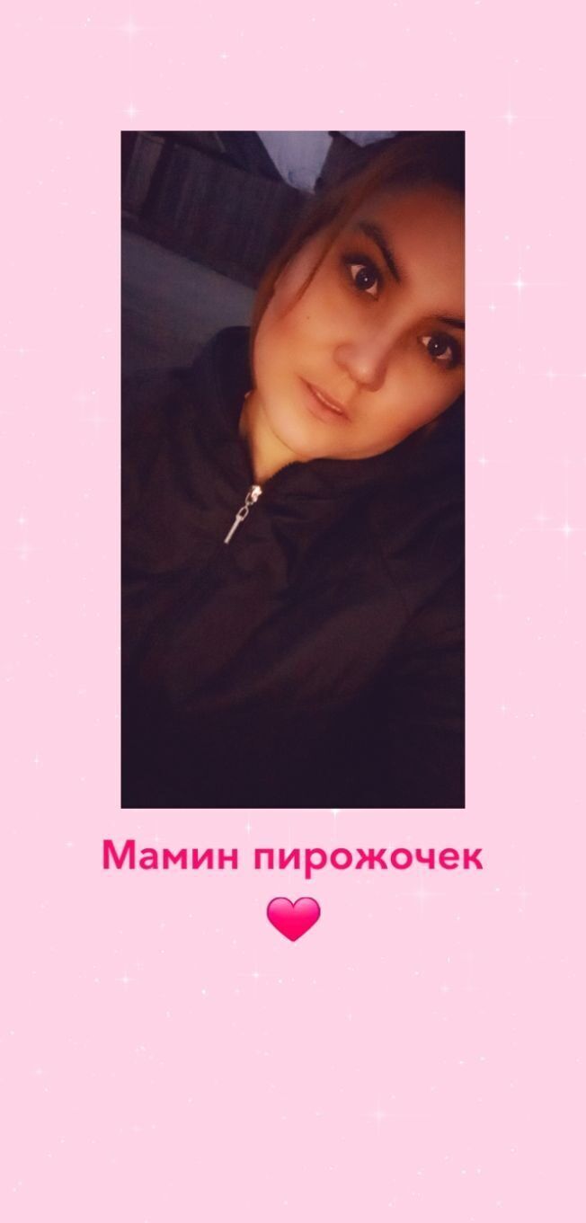 ���� 26785981 ������� ���������, 25 ���, ���� ���������� � ��������