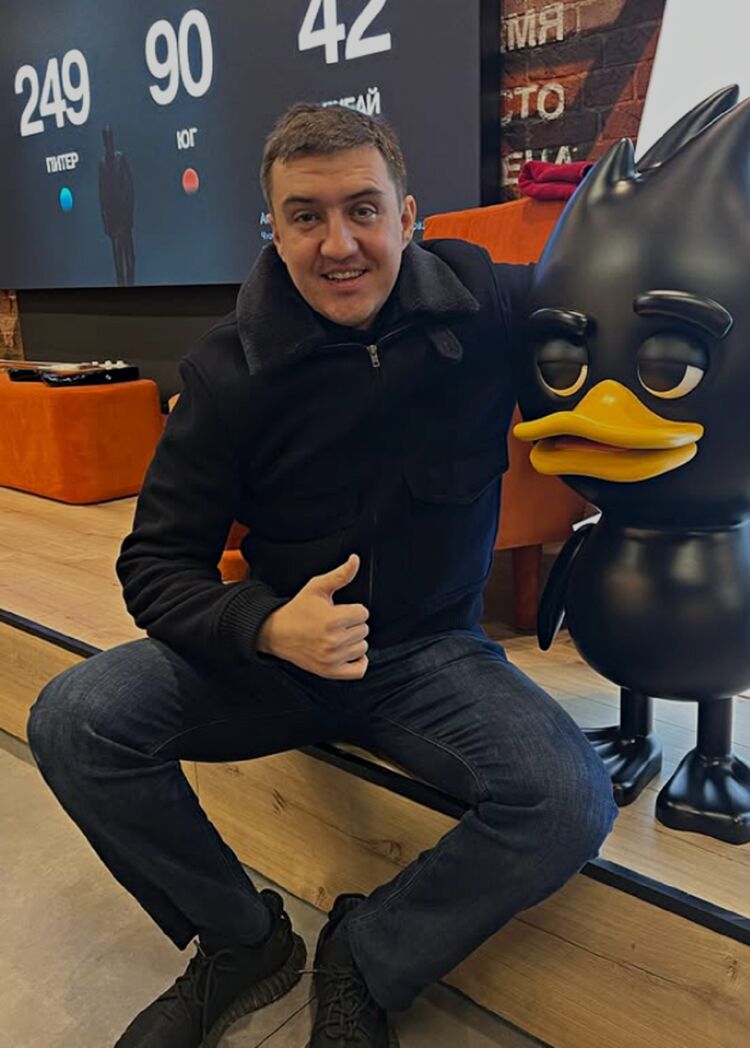 ���� 55923111 ������� ���������, 50 ���, ���� ���������� � ����