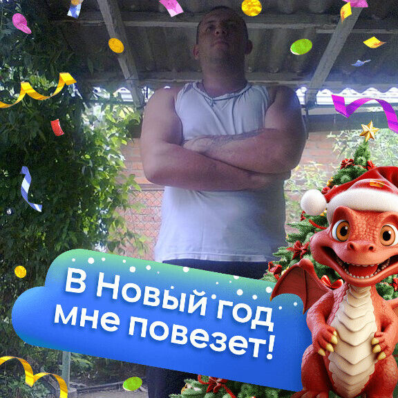 ���� 40099021 ������� �������, 39 ���, ���� ���������� � ����������