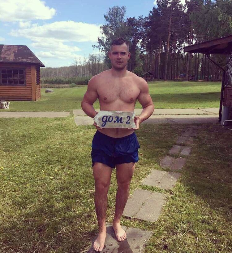 ���� 11867241 ������� ����, 34 ����, ���� ���������� � ������