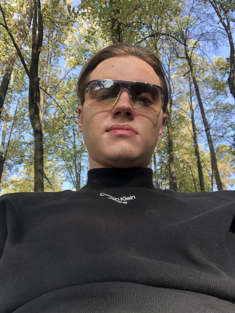 ���������� ������, ���� ������� ��������, 29 ���, ������������ ��� ������, ����� � ���������