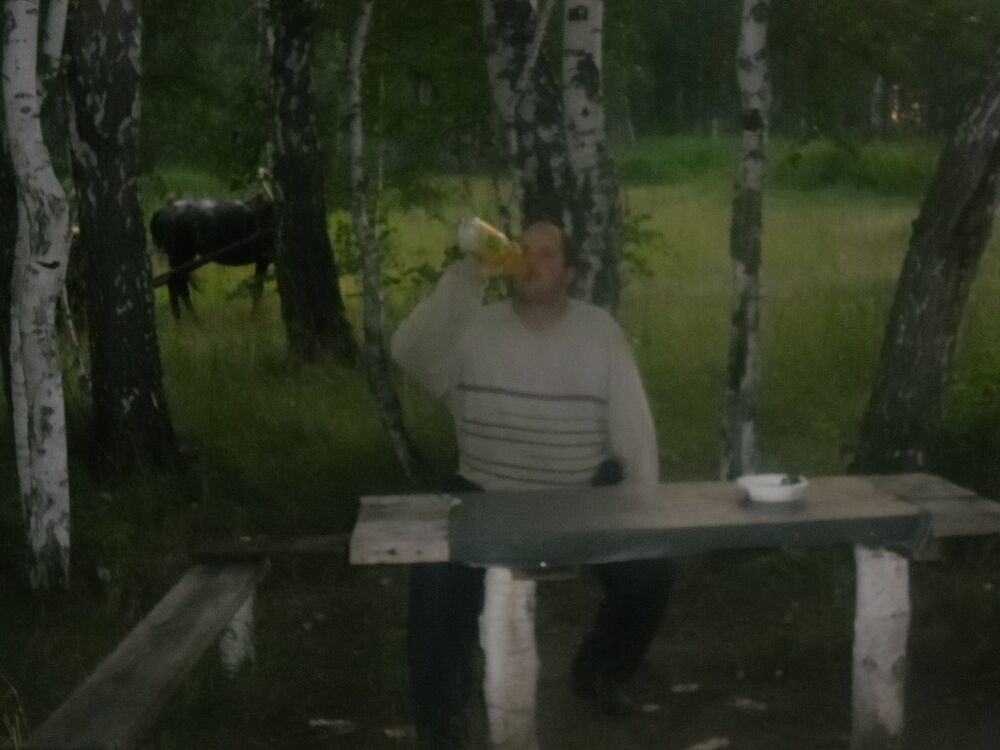 ���������� ������ �����, ���� ������� �������, 41 ���, ������������ ��� ������, ����� � ���������, c�������� ���������, ���������