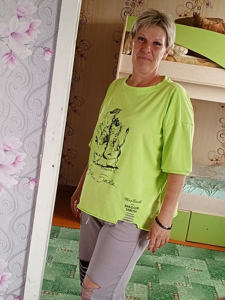  54610981  Svetlana, 41 ,    