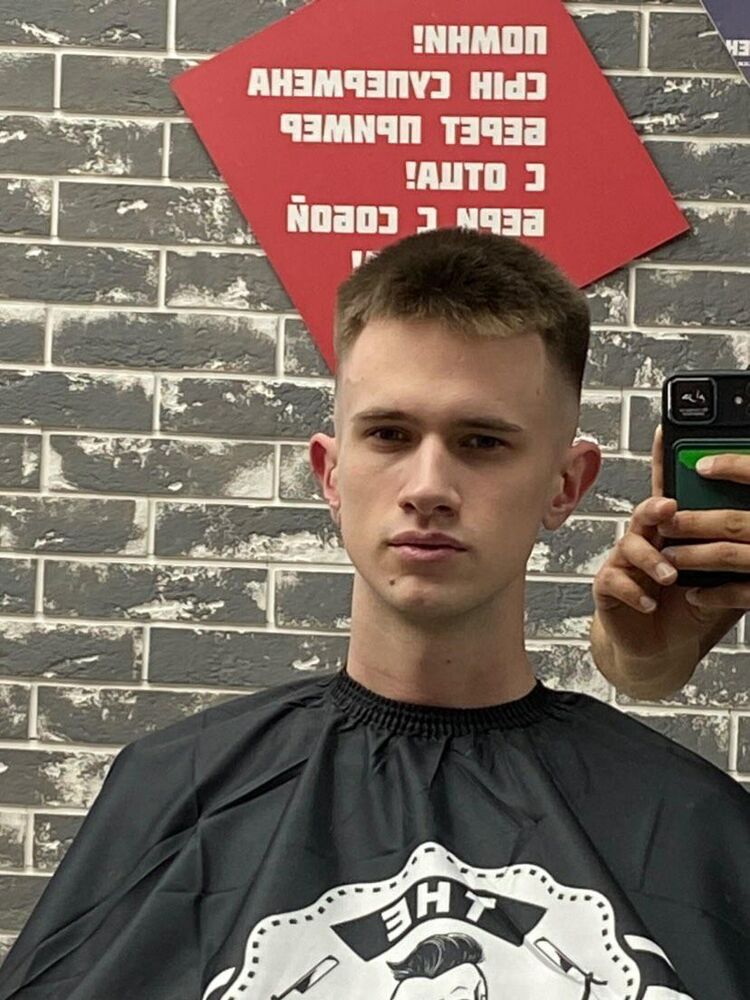 ���� 34712981 ������� ����, 36 ���, ���� ���������� � ������