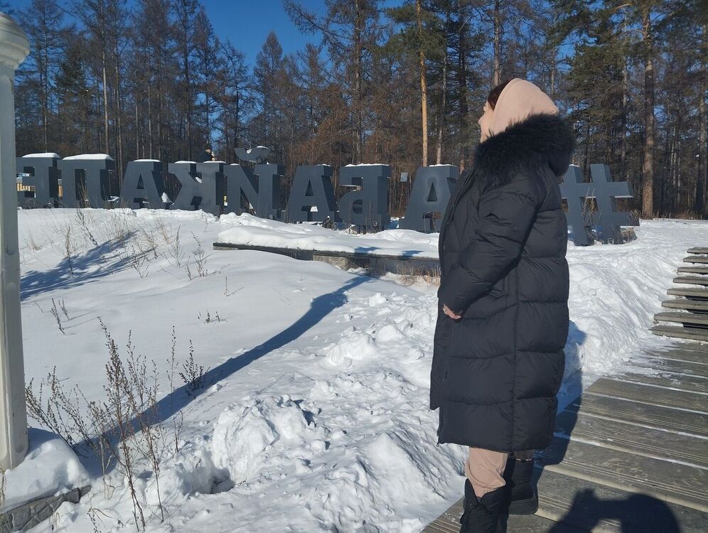 ���������� �����������, ���� ������� ������, 45 ���, ������������ ��� ����� � ���������, c�������� ���������