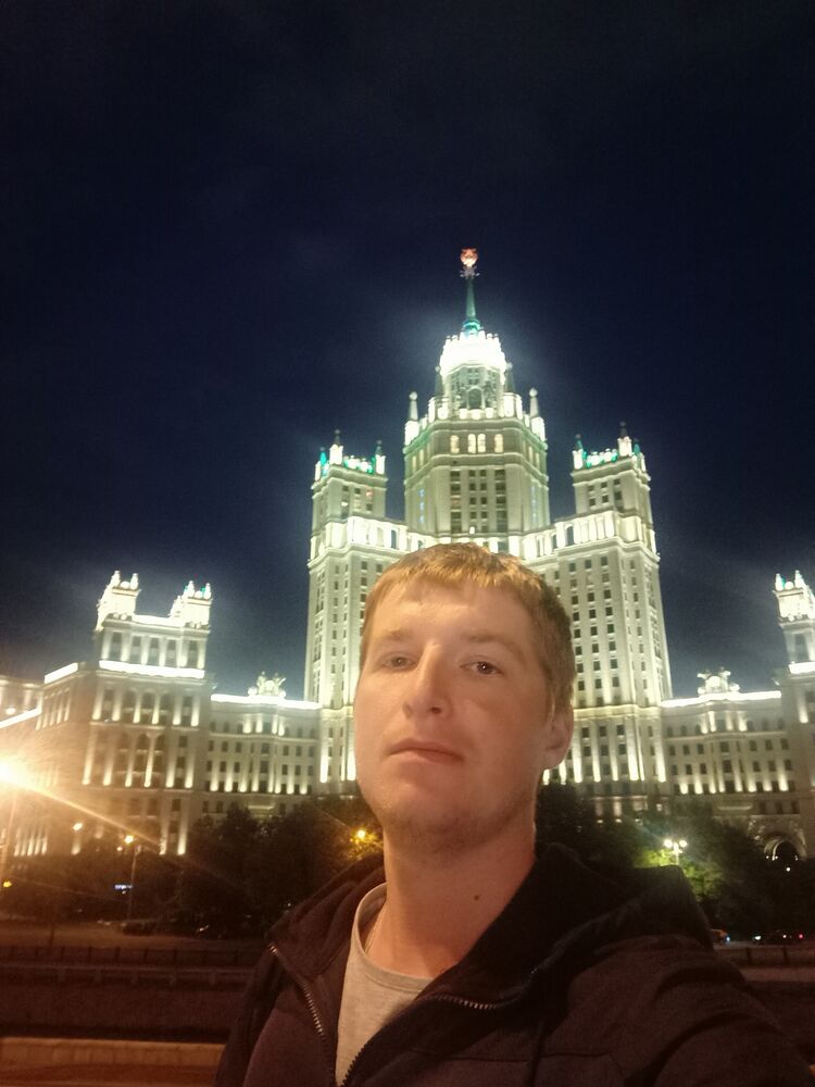 ���� 27608011 ������� ����, 29 ���, ���� ���������� � ������