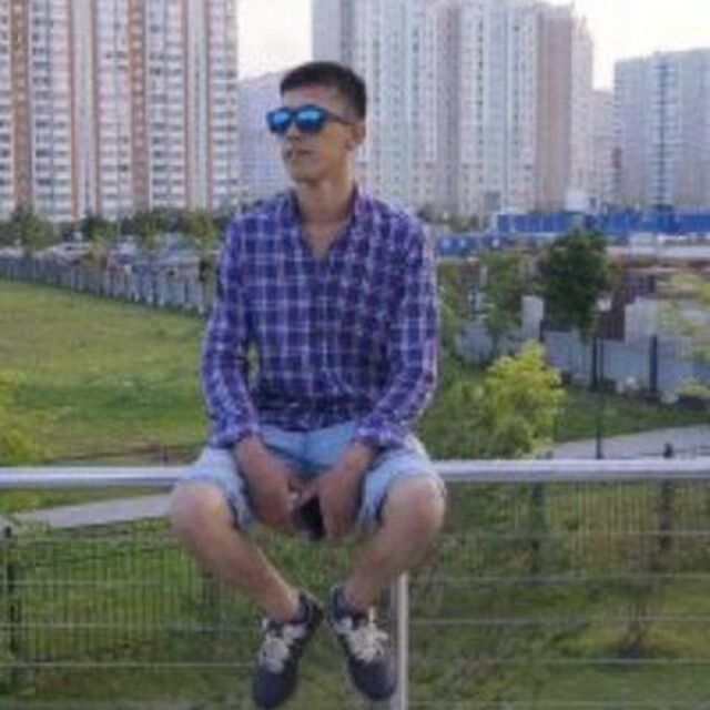 ���� 54918011 ������� �������, 32 ����, ���� ���������� � ���������