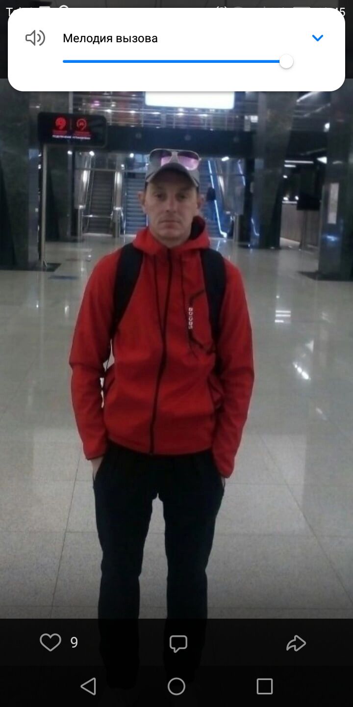 ���� 27834751 ������� �������, 46 ���, ���� ���������� � �������