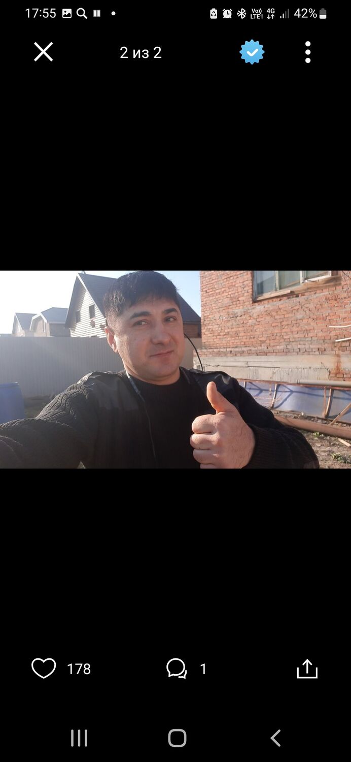 ���� 36548501 ������� ����, 40 ���, ���� ���������� � ������������