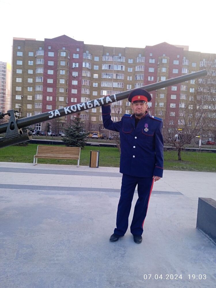 ���� 50667641 ������� ���, 48 ���, ���� ���������� � ������