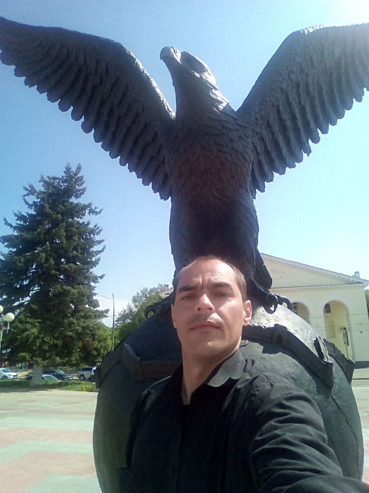 ���������� ����, ���� ������� ������, 43 ����, ������������ ��� c�������� ���������