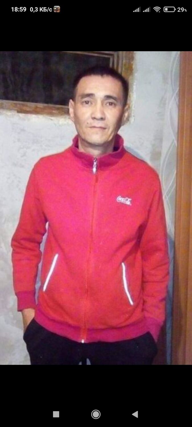 ���� 24643991 ������� ����, 51 ���, ���� ���������� � ������