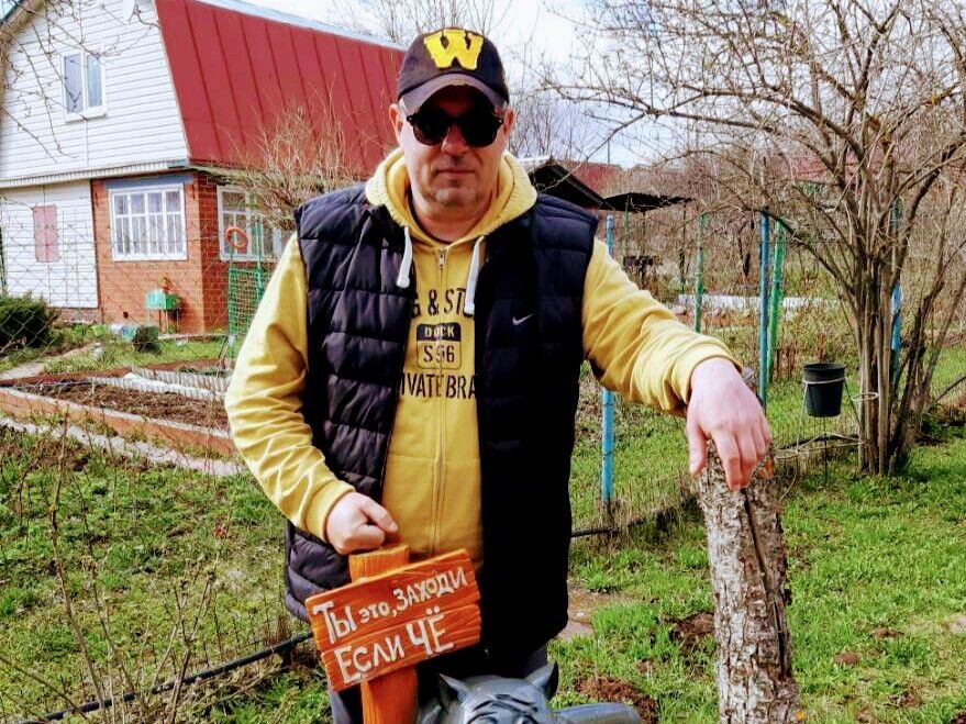 ���� 40800841 ������� ����, 53 ����, ���� ���������� � ������ ���������