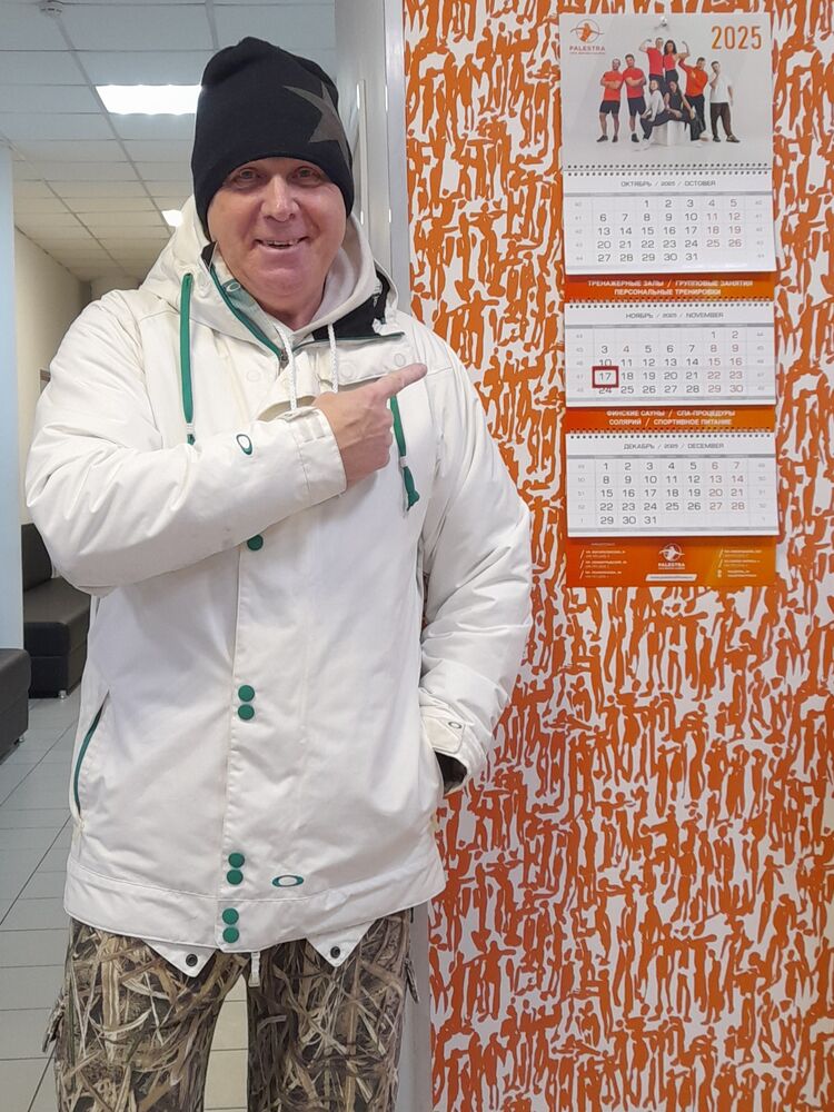  54484081  Vyacheslav, 49 ,    