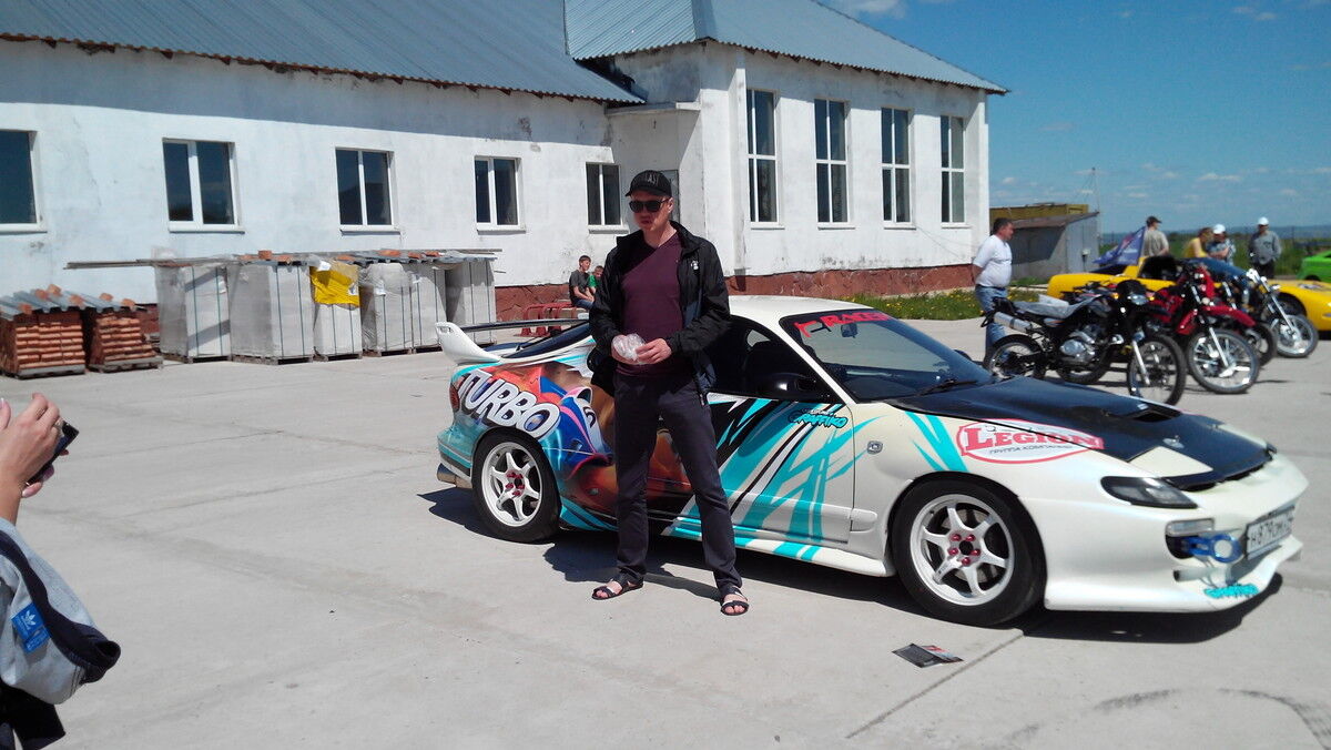 ���������� ������, ���� ������� ���������, 43 ����, ������������ ��� ������, ����� � ���������, c�������� ���������