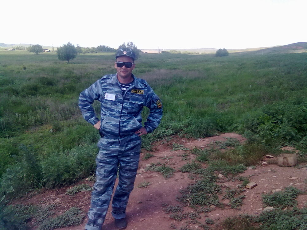 ���� 6636351 ������� �����, 46 ���, ���� ���������� � ���������