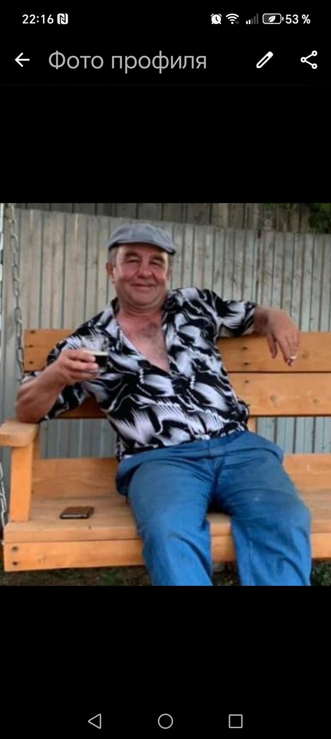 ���� 55037301 ������� �����, 51 ���, ���� ���������� � ���������