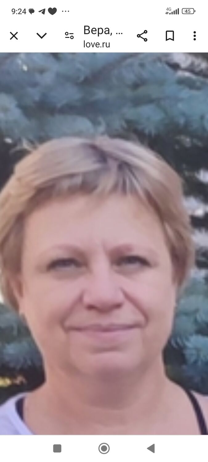 ���� 46034591 ������� ����, 53 ����, ���� ���������� � ������