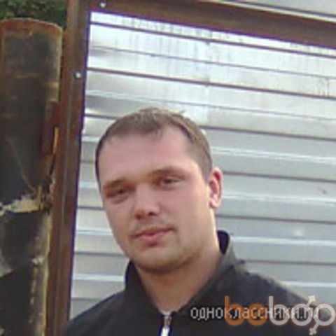 ���������� ���������, ���� ������� �������� �, 41 ���, ������������ ��� ������