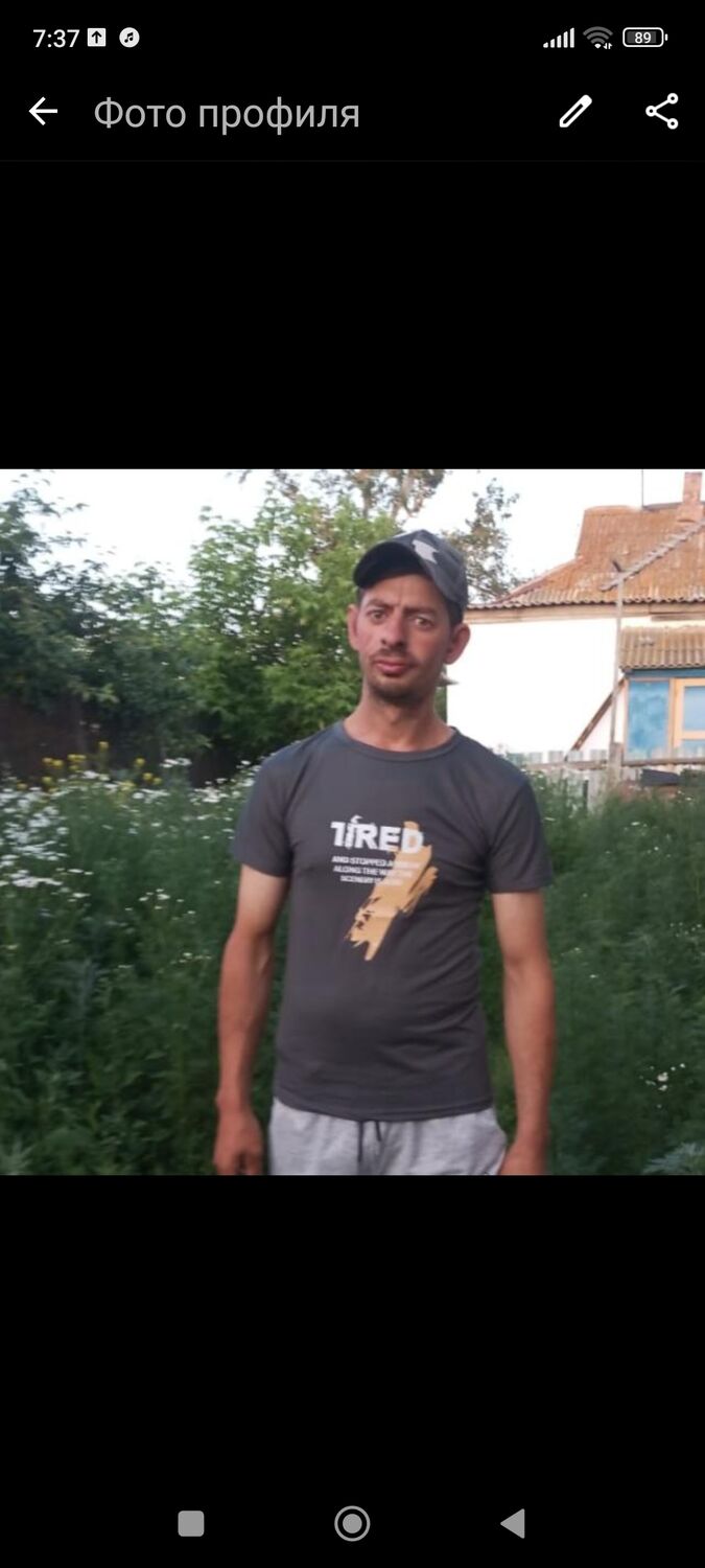  46798841  , 27 ,    