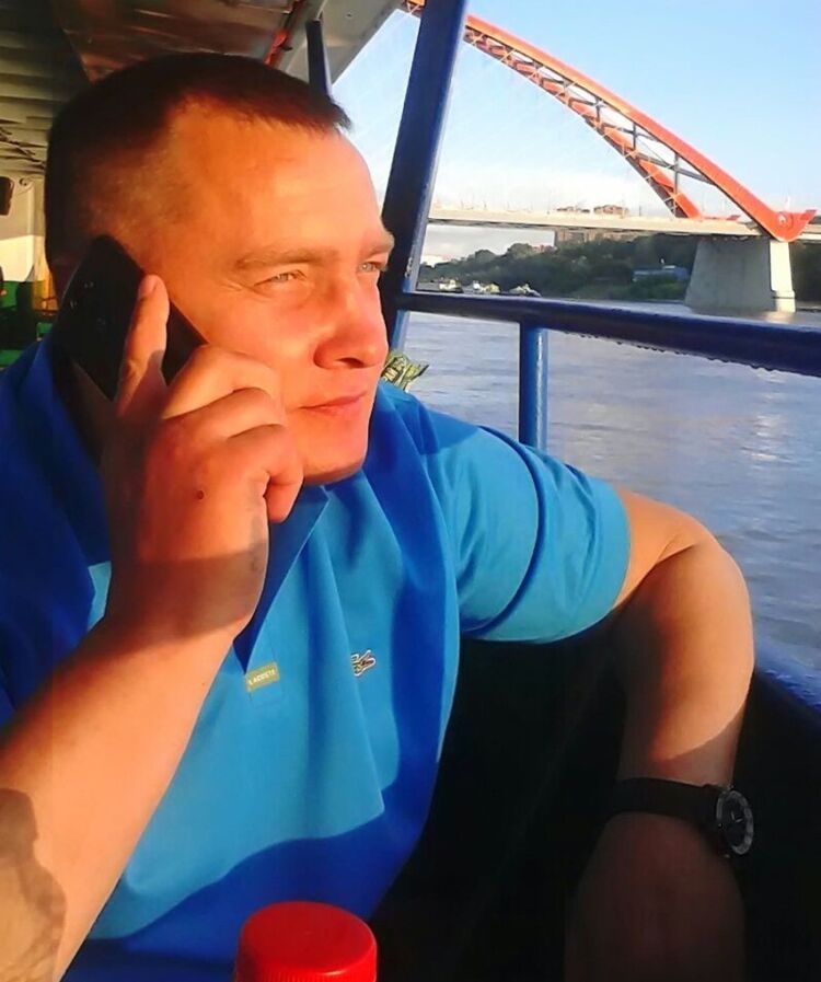 ���� 47252301 ������� ������, 45 ���, ���� ���������� � ������������