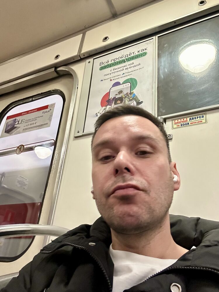 ���� 51856951 ������� �����, 42 ����, ���� ���������� � �����-����������