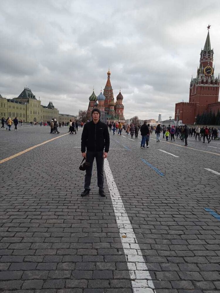 ���� 46134411 ����� ���, 25 ���, ���� ���������� � ������