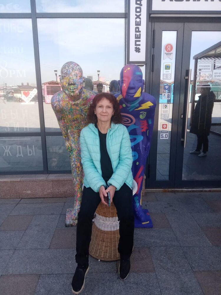 ���� 54789661 ������� ��������, 50 ���, ���� ���������� � ��������