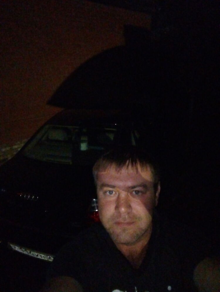 ���� 18836831 ������� �����, 45 ���, ���� ���������� � ����������