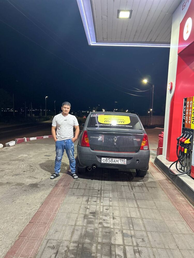  53129131  , 27 ,    -