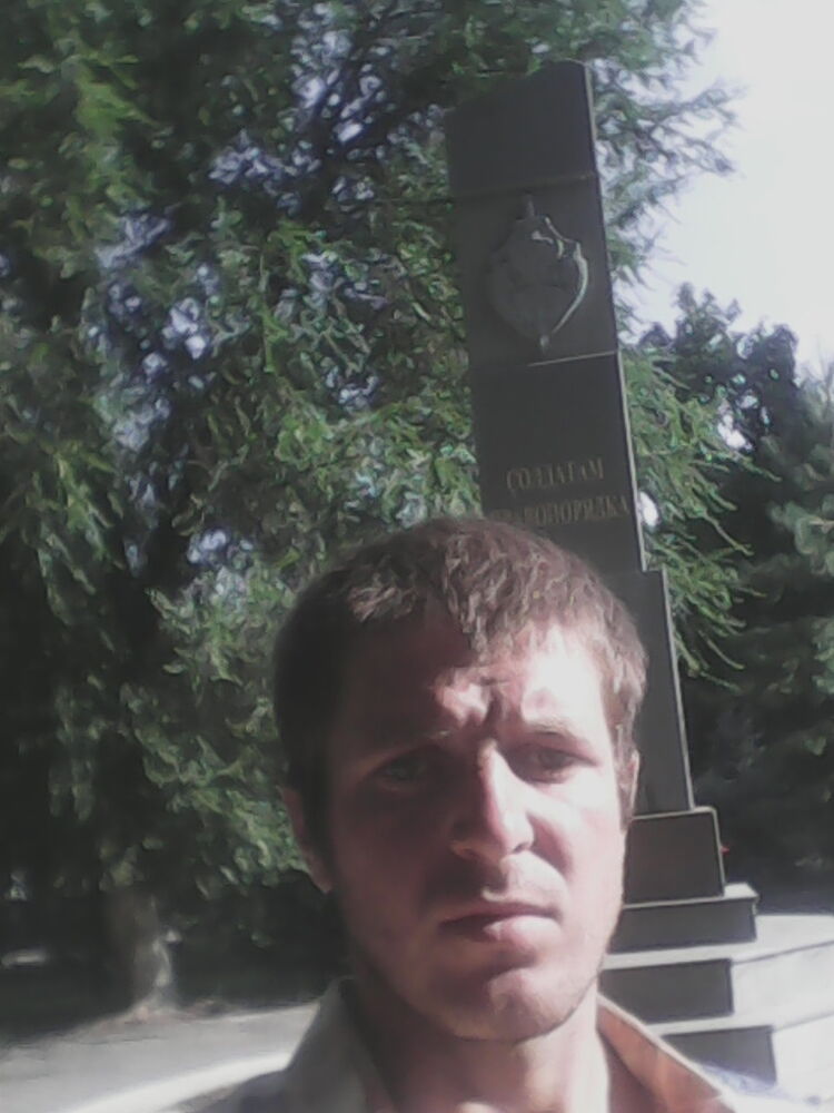 ���� 7840991 ������� ������, 35 ���, ���� ���������� � �������������