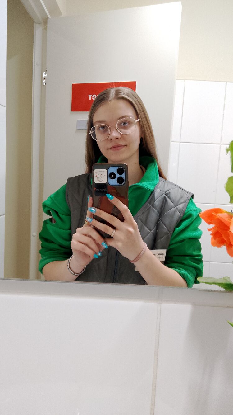  50483761  , 18 ,    