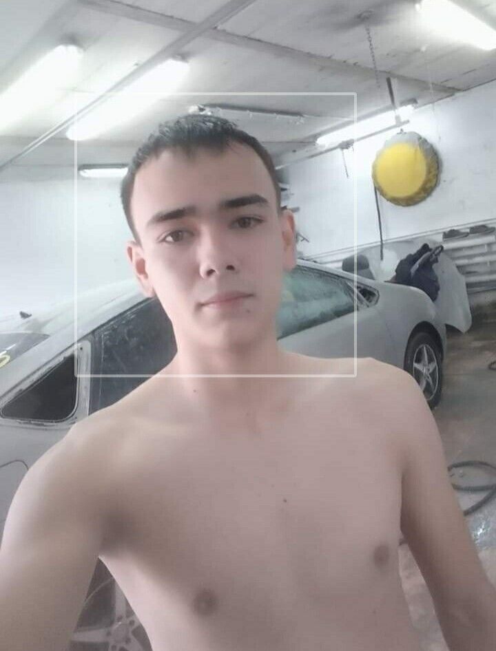 ���� 20467481 ������� ����, 29 ���, ���� ���������� � �������