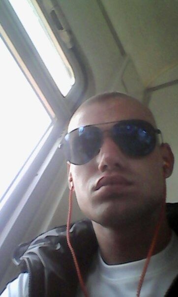 ���� 32171361 ������� ����, 31 ���, ���� ���������� � ���������