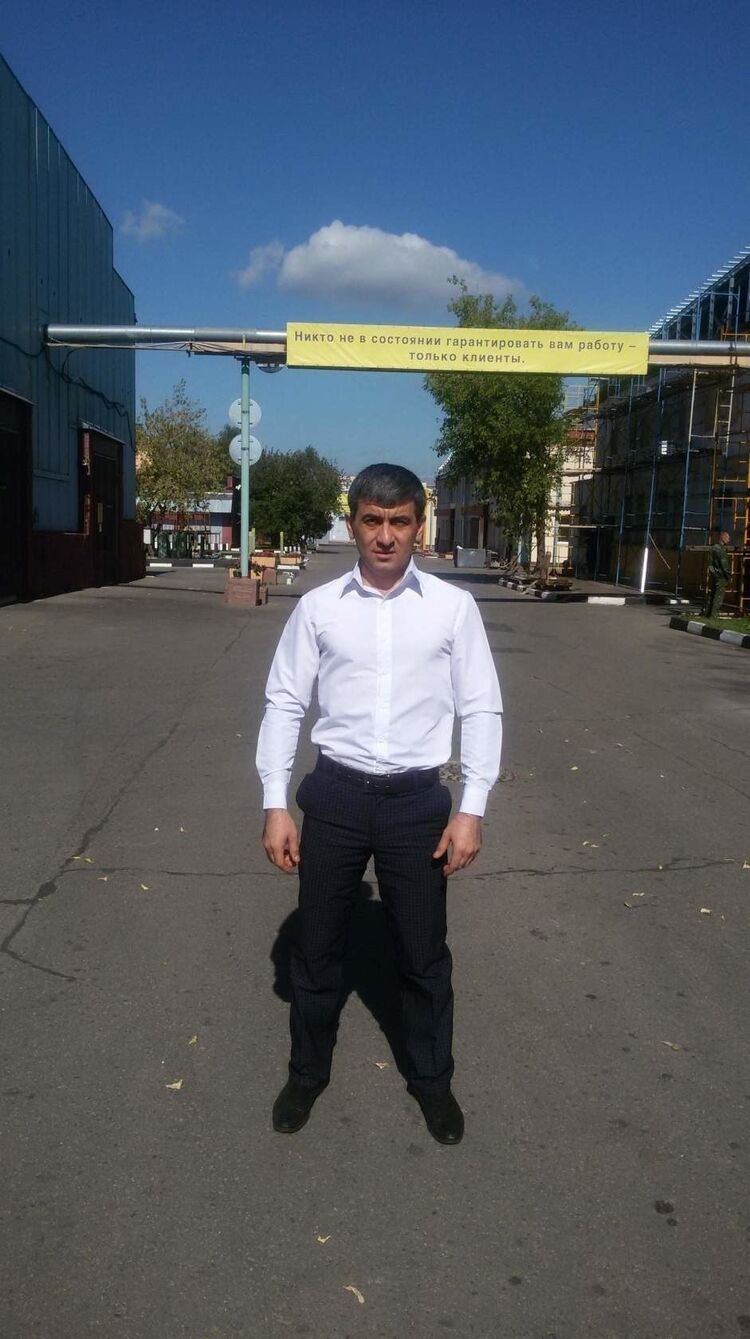 ���������� �����������, ���� ������� ���������, 44 ����, ������������ ��� ������, ����� � ���������, c�������� ���������, ���������