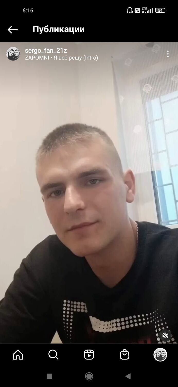  25690491  Seryoga, 30 ,    Szczecin Pogodno