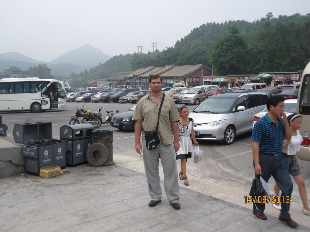 ���������� ������, ���� ������� ������, 46 ���, ������������ ��� ������