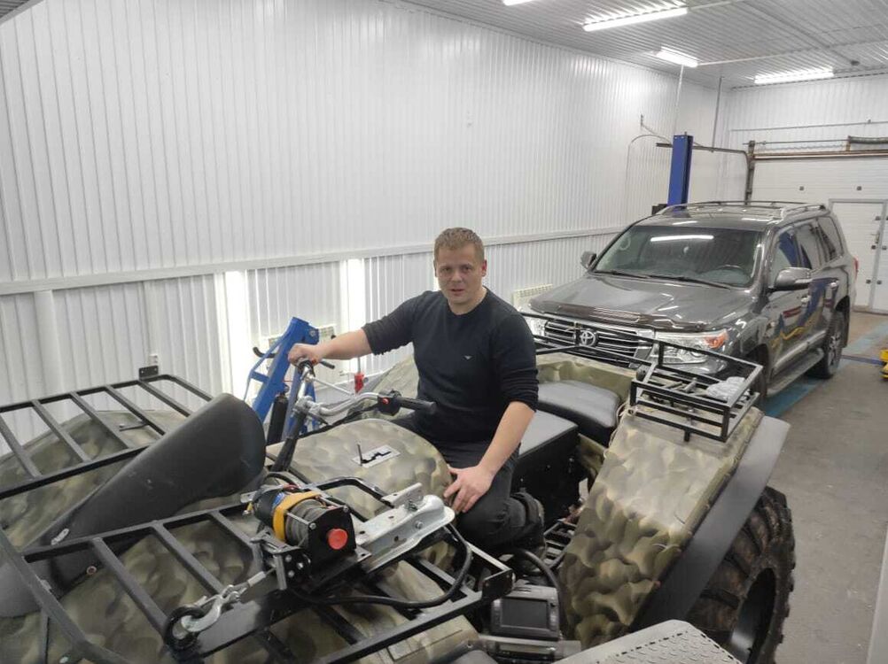 ���� 55263501 ������� �����, 38 ���, ���� ���������� � ��������