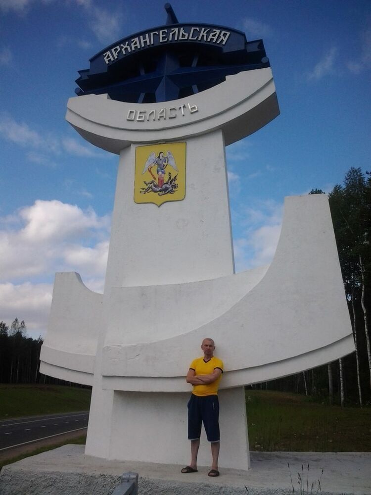 ,   , 53 ,   