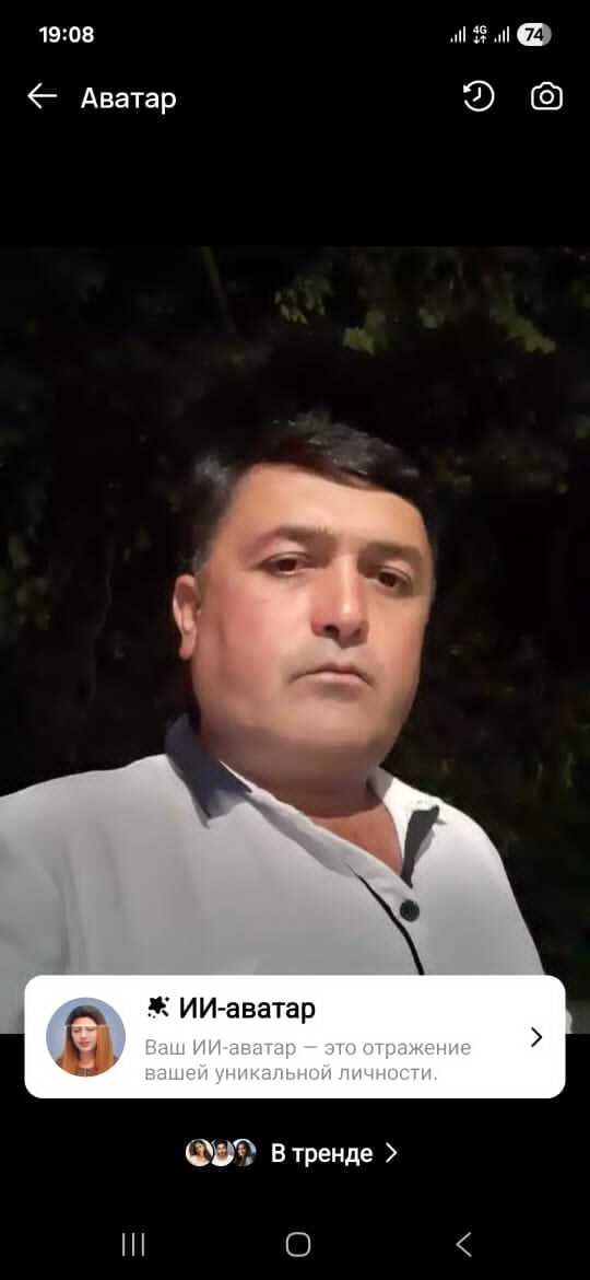 ���������� �������, ���� ������� ��������, 50 ���, ������������ ��� ������, ����� � ���������