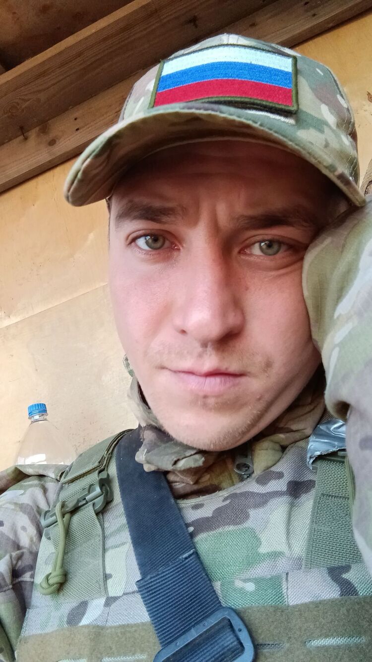 ���� 50982851 ������� ���������, 31 ���, ���� ���������� � ��������